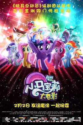 乳色の吐息1～2集星辰影院